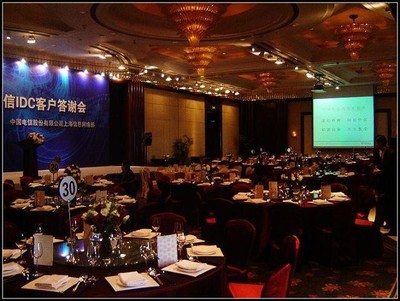 西安公關會務服務 質量嚴格把關，打造專業(yè)高效會議體驗